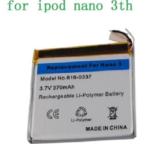 Li-Polymer Replacement Battery for Apple iPod Nano 3rd/5th/6th Gen,3.7V/0.39WHR