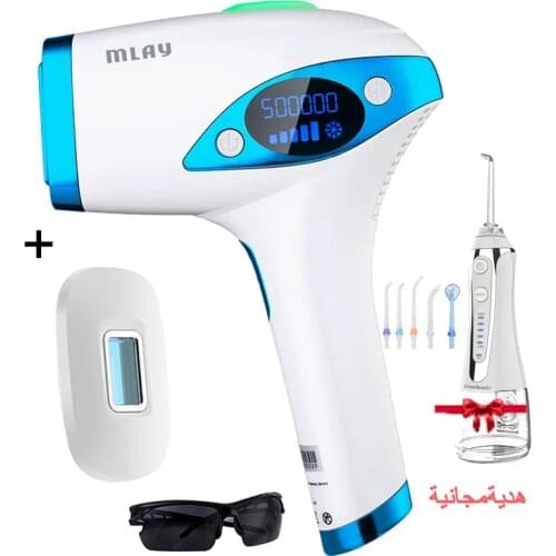 New Mlay T4 Laser Hair Removal Ice Cool Machine Face Body Bikini Epilator for Women IPL Hair Removal Device Depilador a Laser