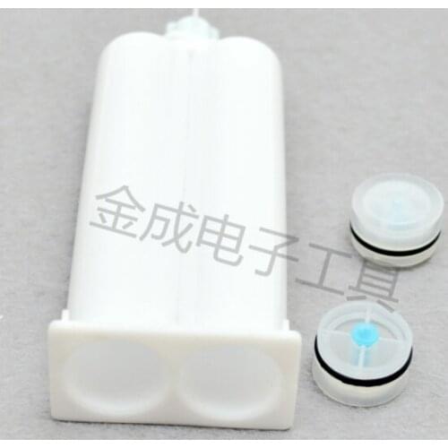 100pcs EMPTY unfilled 50ml 1:1 ratio epoxy ab glue barrel with piston plug, ab glue dispenser gun empty cartridge