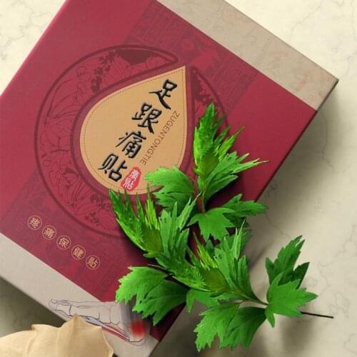 12pcs/box Heel Spur Pain Relief Patch Foot Care Tool Herbal Medicine Spur Rapid Heel Pain Relief Patch Treatment Plaster