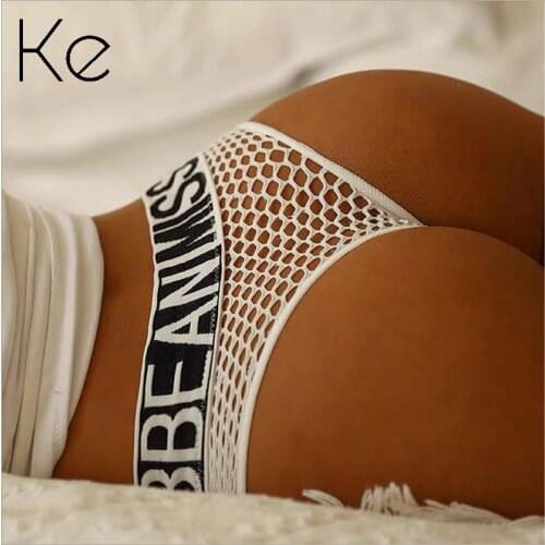 KE 3-pack sports letters fashion fishnet ripped underwear briefs sexy low-rise seamless knickers womens thong panties