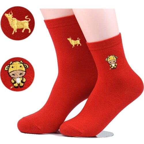 New years red socks Embroidered combed cotton socks Mens and womens red socks Taurus socks