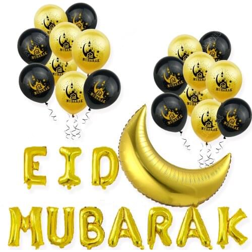 1Set Letters Eid Mubarak Foil Balloon Ramadan Kareem Eid Decorations Latex Helium Balloon Moon Globos Eid Al-Fitr Party Supplies