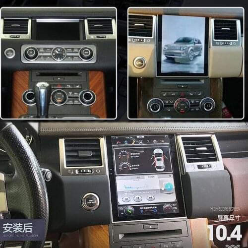 Car Multimedia Player NAVI Radio Stereo GPS Navigation CarPlay 360 BirdView For Land Rover For Range Rover Sport L320 4G RAM