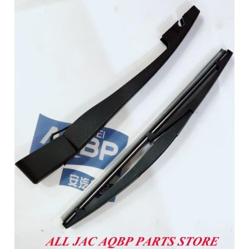 JAC auto parts OE Number 5205300U2210 for JAC S3 S2 Rear wiper arm and blade assembly