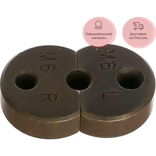 RIDGID Melamine Sponge