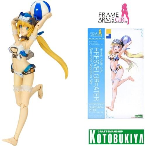 15CM Kotobukiya FG088 FAG Mecha Girl Mecha Girl White Magic Bird Swimsuit Big Eagle Action Figure Model Assembly Model