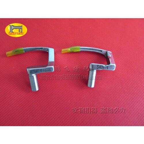 Brother B261 Curved Needle S40973-001/S40974-001 Industrial Sewing Machine Parts