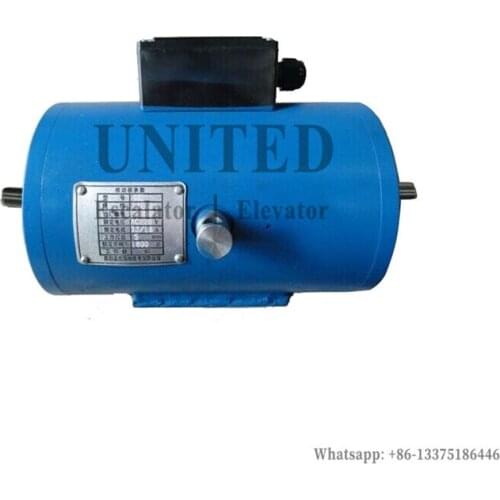 Escalator Brake 1800N DZE-14