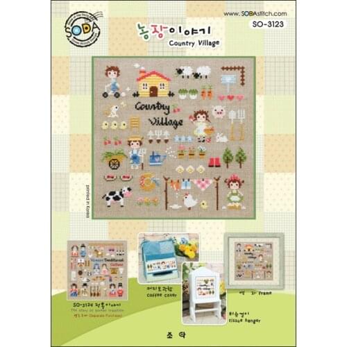 GG Counted Cross Stitch Kit Fan blowing a fan Handmade Needlework For Embroidery 14ct Cross Stitch Color SODA 3123 Country Life