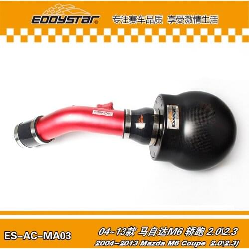 RACING AIR INTAKE FILTER High Flow Carbon fiber air intake Filter SYSTEM with Silicone & Clamps for Mazda M6 Coupe 2.0\2.3