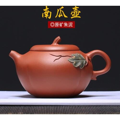 Yixing recommended undressed ore mud zhu pumpkin pot authentic craft zhi-gang cao all hand teapot tea wholesale