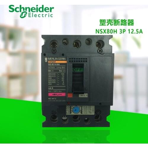 Molded Case Circuit Breaker , Motor Protection Air Switch Original Export H Type 3P 3T MA12.5A 50/60 Hz NSX80H Fixed Type