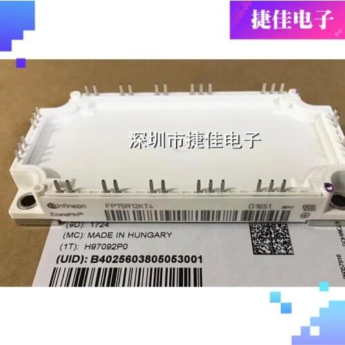 FP35R12KT4-B15 FP50R12KT4-B15 FP75R12KT4 FP50R12KT4 FP100R12