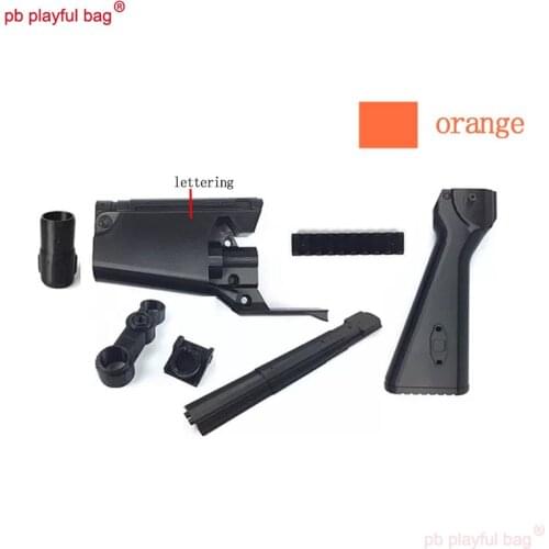 PB Playful bag Outdoor sports soft bullet gun MP5A suite real game equipment 3D printing material toy accessories QG17