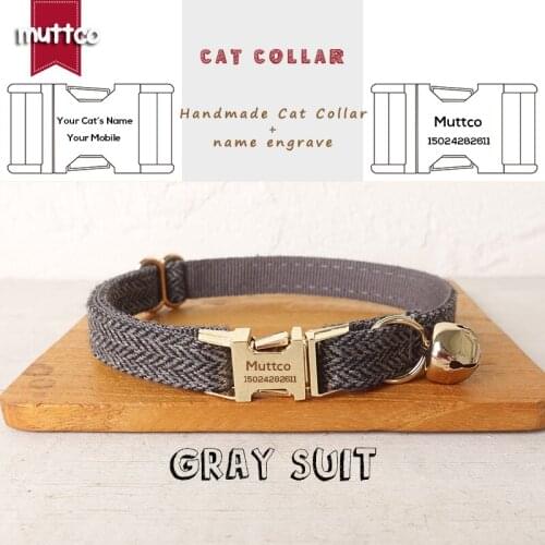 MUTTCO engraved retail with platinum high quality metal buckle collar for cat GRAY SUIT design cat collar 2 sizes UCC120J