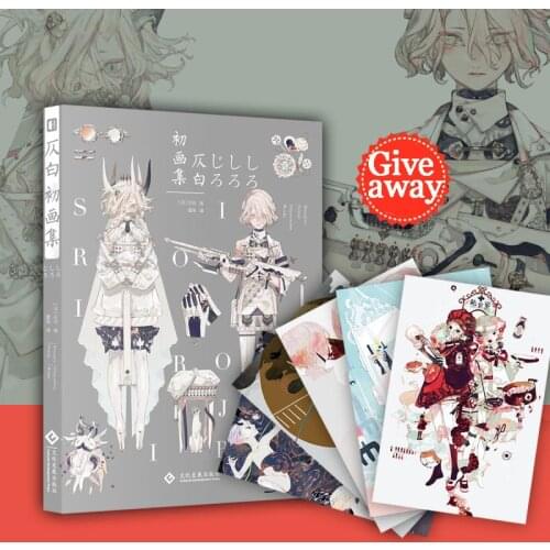 Genuine Picture Book Japanese Honojiro Towoji Illustration Works Anime Painting Collection Game Characters Drawing Book