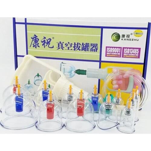 Equipment of Traditional Chinese Medicine Kangzhu Magnetic Needles Vaccum Cupping Hijama Kit 12PCS