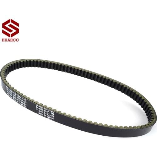 Drive Belt Replacement 52S-E7641-00 for Yamaha HW125 HW151 HW 125 151 Xenter XC125R Majesty S Clutch Transfer Belt
