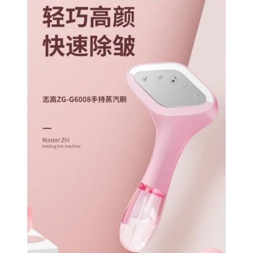 Hand-held steam light portable household small portable artifact dormitory clothes ironing machine J05