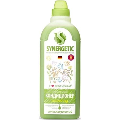 Synergetic Fabric Conditioners