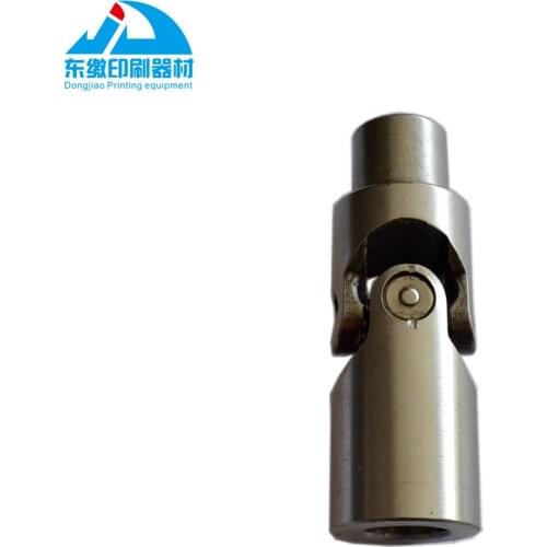 Heidelberg SM102/CD102 Printing Machinery Universal Joint Hole 14mm, Length 74mm
