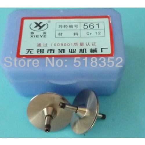 Xieye 561 Guide wheel(pulley) for High Speed Wire Cut EDM Parts, High Strength, High Hardness, High Wear Resistance