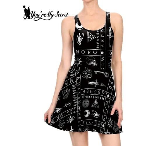 You‘re My Secret Long Summer Dresses