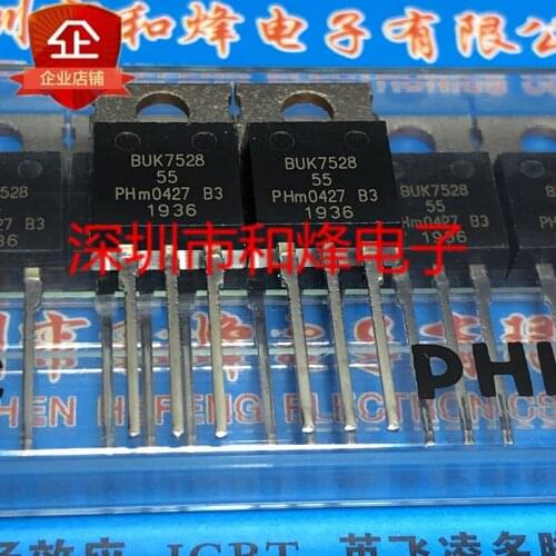 100% New&original BUK7528-55 TO-220 55V 40A