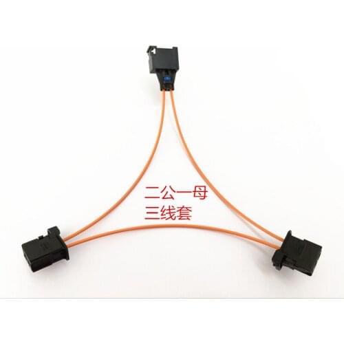 Free shipping original MOST Optic Fiber Jumper Cable Multimedia Connectors For Audi BMW Benz Porsche etc