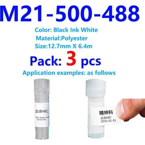 3Pack BMP21 M21-500-488 BMP21-plus TOP quality Polyester ribbon Label maker Black On White for BMP21 Plus and LABPAL printer