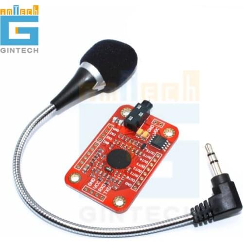 Voice Recognition Module V3, Speech Recognition Module