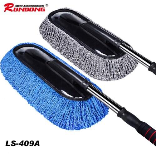 Thickened car wash brush encryption car EVA steel handle wax dust removal brush wax Shan LS-409A