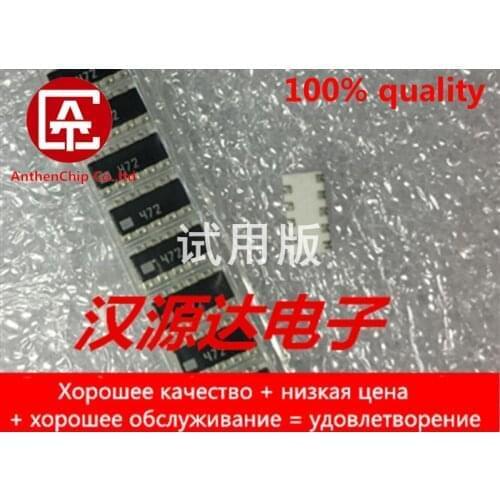 10pcs real orginal new CNB2B9ZTTE472J exclusion 1206X5 4.7K silk screen 472 9P8R 5 feet on one side and 4 feet on the other