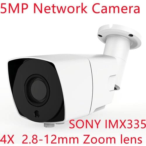 5MP IMX335 sensor H.265 42pcs Infrared Led 2.8mm-12mm Zoom 5X Outdoor Metal ONVIF Audio Face Detection POE IP CCTV Camera