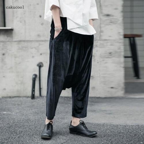 Cakucool Women's Velvet Trousers