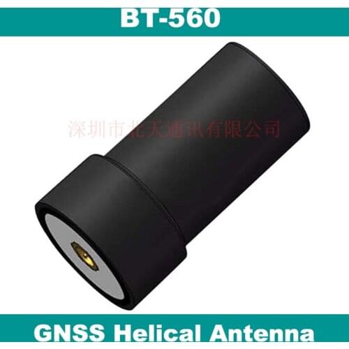 GPS/Glonass/Beidou,aerial aircraft airplane drone NAV helical antenna,GNSS antenna,SMA connector,BT-560