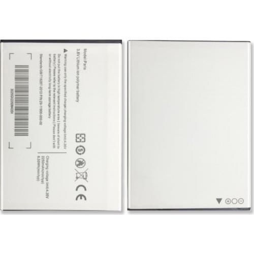 Mobile Phone Battery For Ulefone Paris X 2250mAh