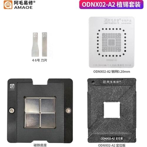 ODNX02-A2 4in1 reballing stencil station kits For Game Player Switch CPU Reballing IC Pin Solder Tin Plant Net Square Hole