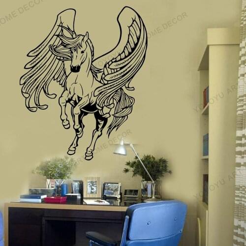 Large Animal Wallaper horse Wall Decal Sticker Bedroom Mural horse greek home decor wall decor animals greek mythology Q35
