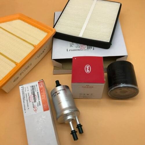 AIR FILTER OIL FILTER FUEL FILTER SET FOR BYD S7 2.0T