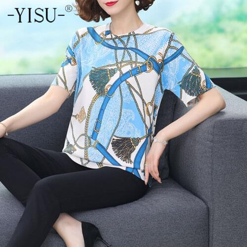 YISU 2021 Knitted Sweater Women Loose Jumper Summer Female Pullover O neck Short sleeve Fashion Chain Printing Sweater Thin