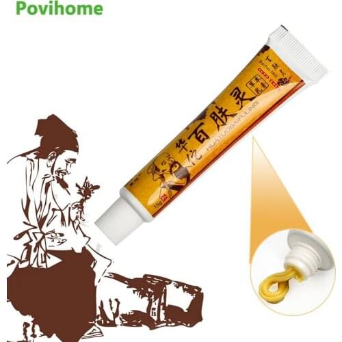 1pcs Skin Psoriasis Cream Chinese HuaTuo Body Health Ointment Psoriasis Dermatitis Eczema Pruritus Psoriasis Effect Ointment