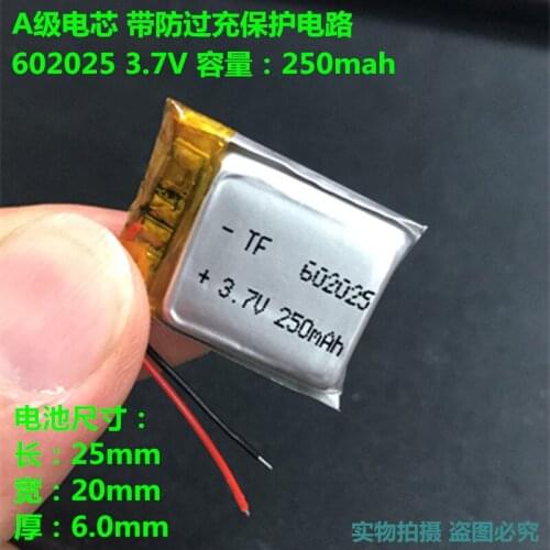 360 children intelligent positioning watch telephone 2 generation mobile phone anti lose device 602025 applicable 522027 batteri