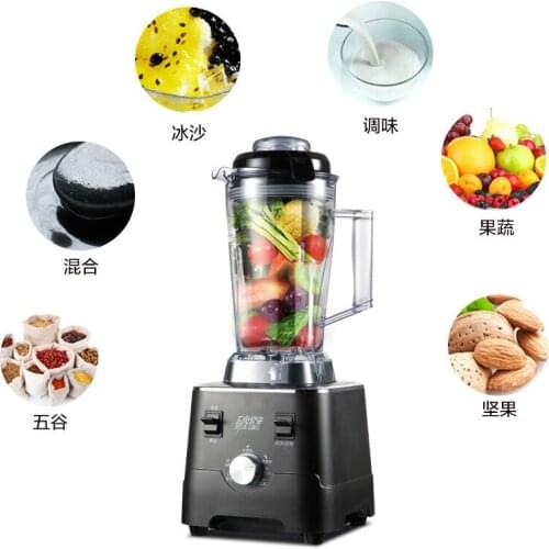 Blenders The cooking machine household automatic multi-function breaker mixer.NEW