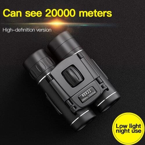 Lamgool Optical Instruments