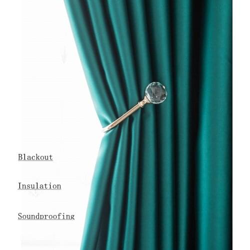 New Thick Full Blackout Window Curtains Soundproof Nordic Minimalist Curtain Cloth For Living Room Bedroom