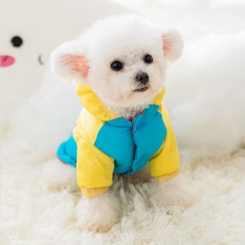 Autumn Winter Pet Clothes For Dogs Waterproof Hooded Dog Coat Jacket Warm Puppy Pet Clothing Chihuahua French Bulldog Clothes