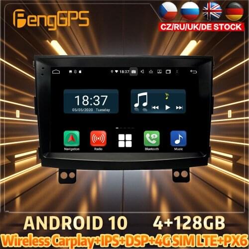 128G Android10 PX6 DSP For Ssangyong Tivolan 2014 - 2019 Car DVD GPS Navigation Auto Radio Stereo Multifunction CarPlay HeadUnit