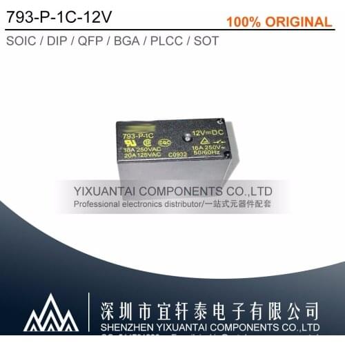 5pcs/lot Free shipping 100% original 793-P-1C-DC12V 793-P-1C 793-P-1C-12VDC 793-P-1C-12V 8PINS
